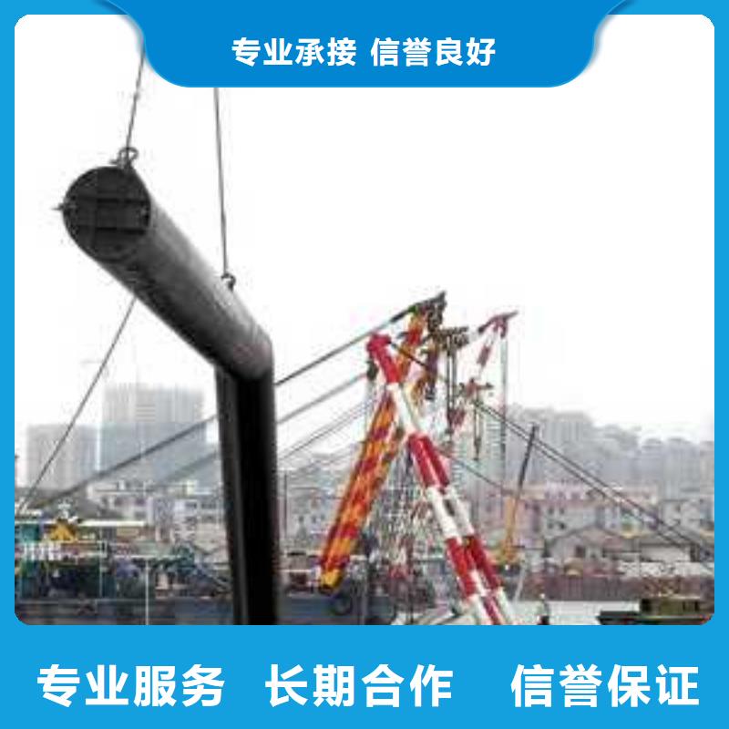 蛙人打撈隊施工