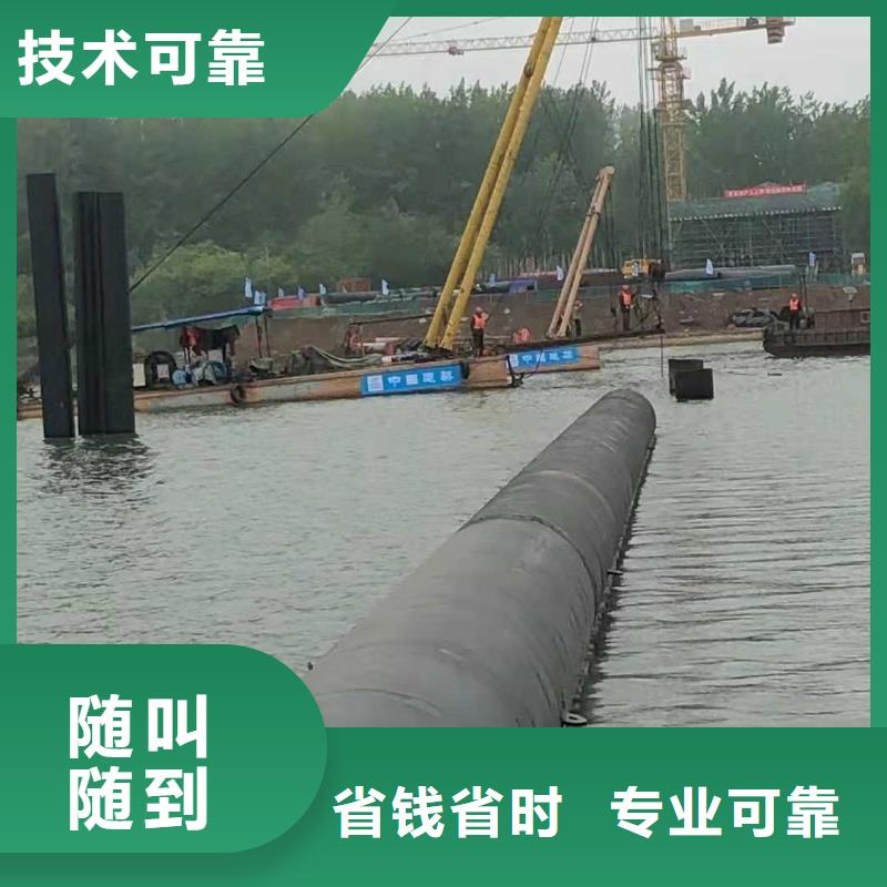 水下物品打撈多少錢