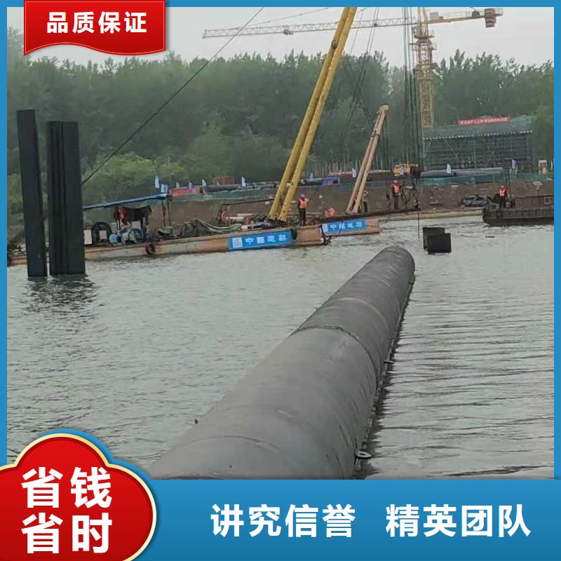 水下探摸常用指南更新中
