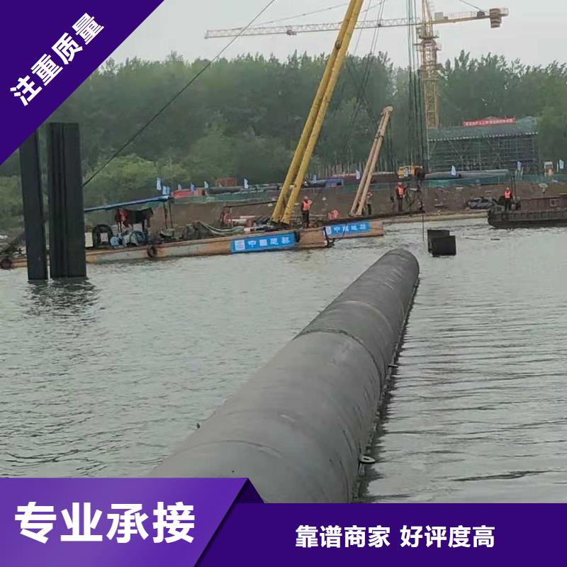 過河沉管鋪設安裝免費咨詢源美水下工程