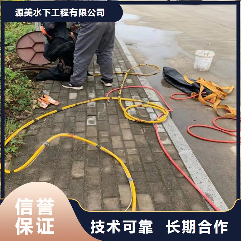 蛙人打撈歡迎來(lái)電洽談