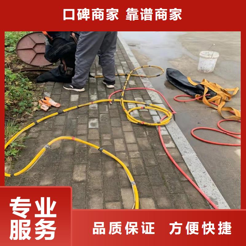 防撞護舷水下安裝為您服務更新中