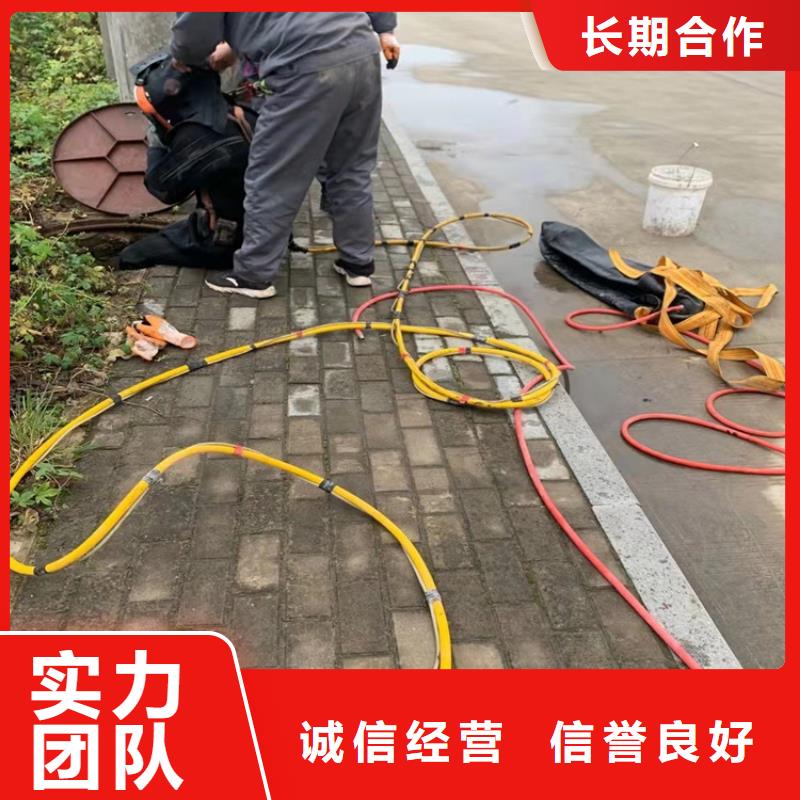 蛙人打撈歡迎來電洽談
