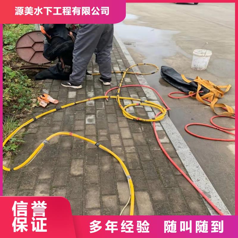 打撈隊常用指南更新中