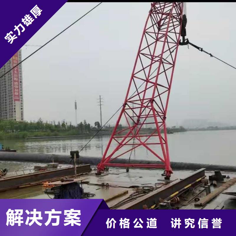 水下打撈隊經驗豐富