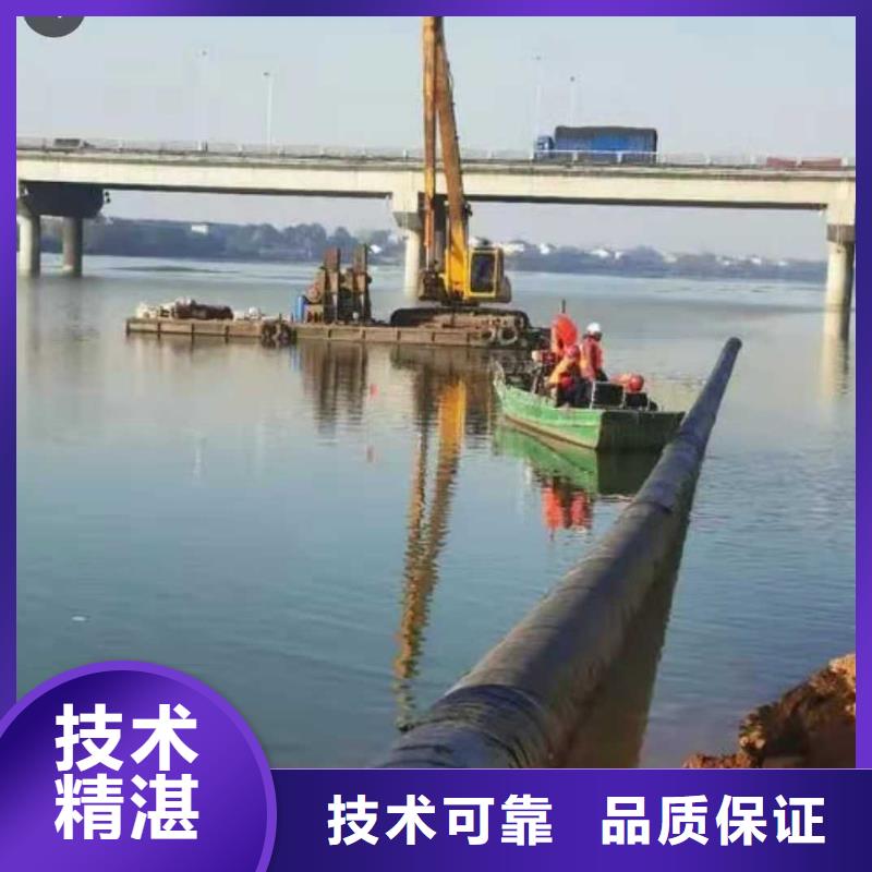 水下打撈怎么收費