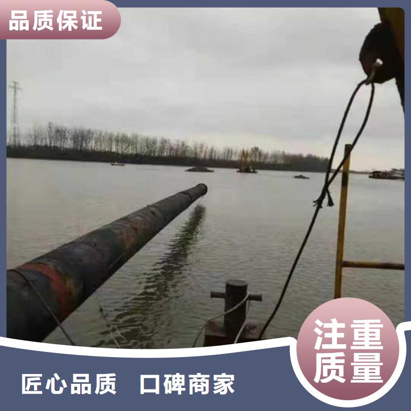 潛水打撈操作正確