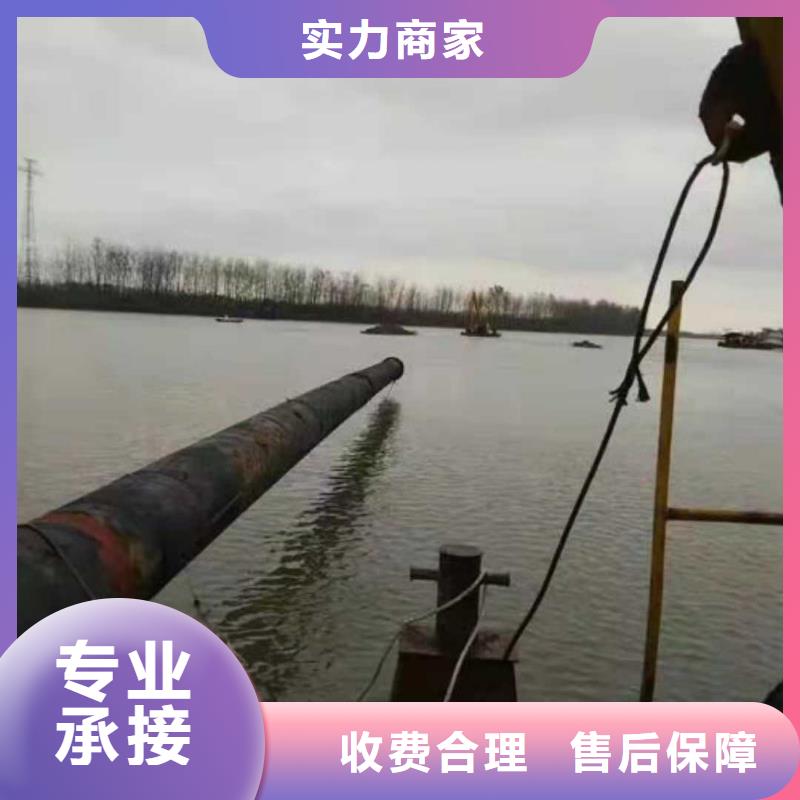 蛙人打撈施工資質