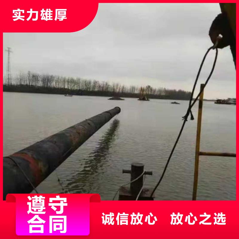蛙人打撈隊哪家好