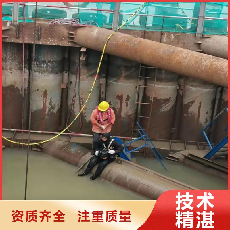 水下物品打撈服務好