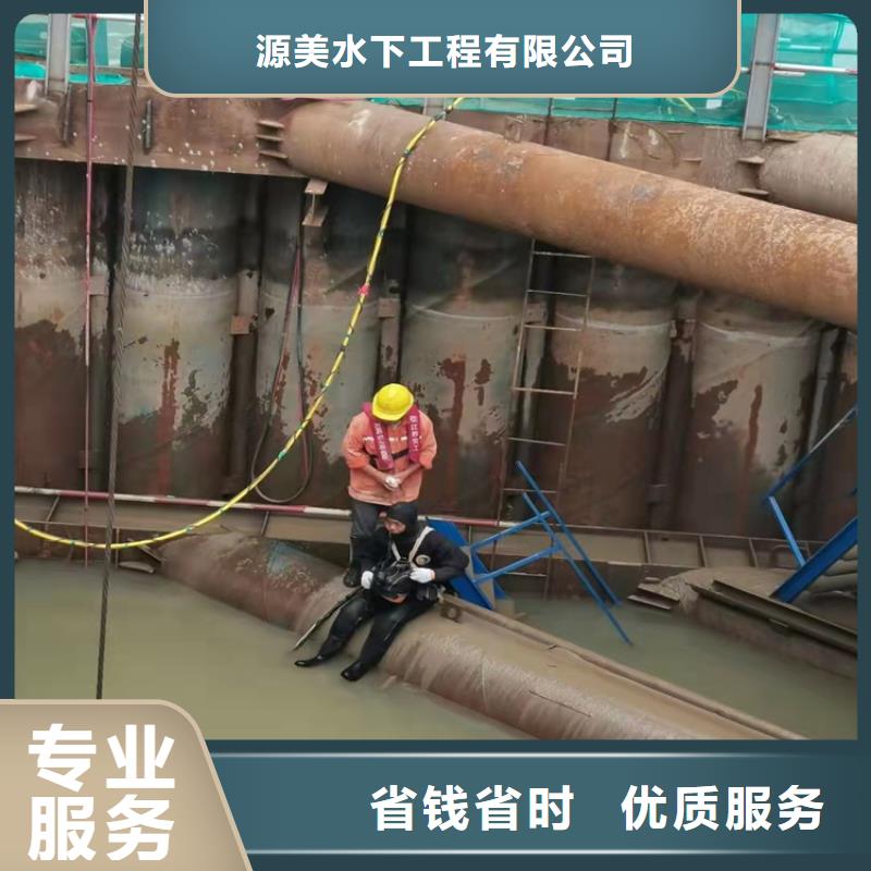 取水頭安裝品質放心正淼海洋公司