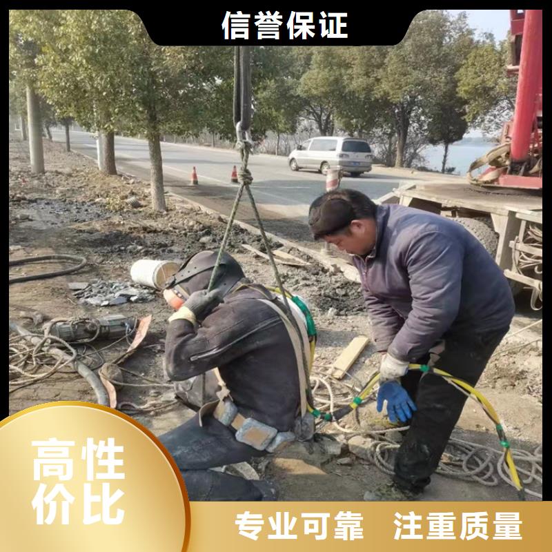海底電纜維修誠信企業/榜單一覽