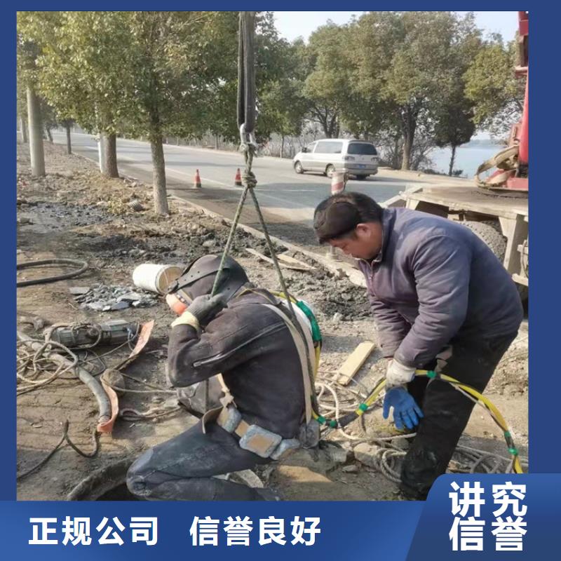 蛙人打撈服務好