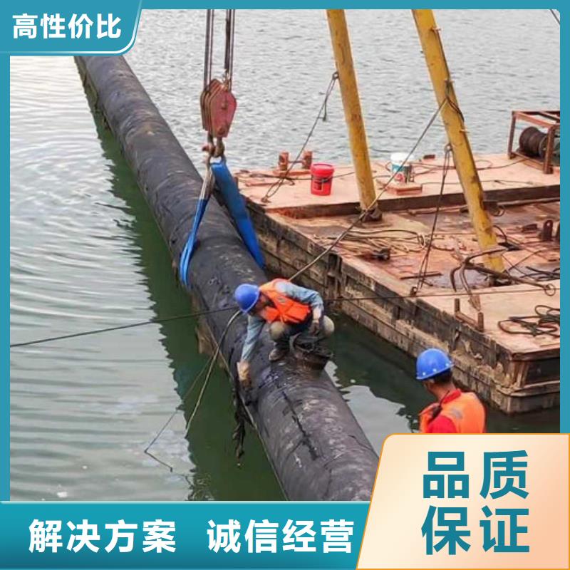 水下打撈手機常用指南更新中