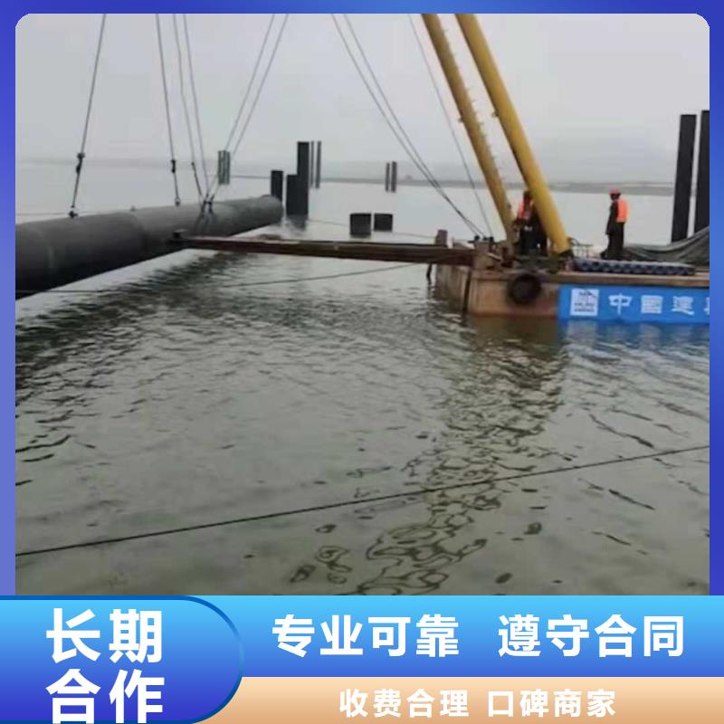 蛙人打撈隊施工資質