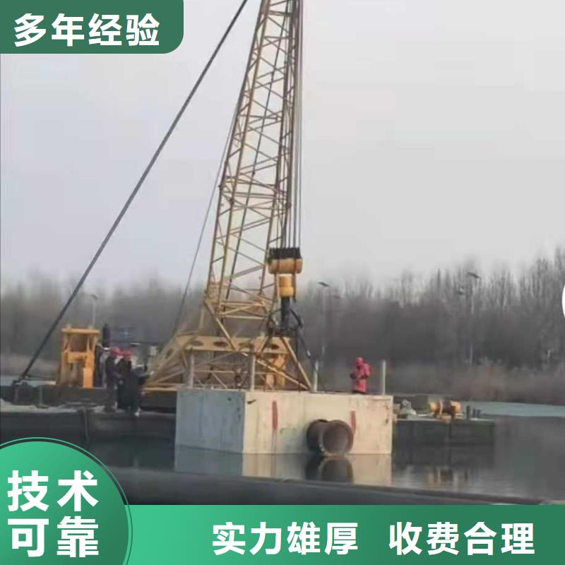 水下打孔安裝防撞護舷終身質保更新中