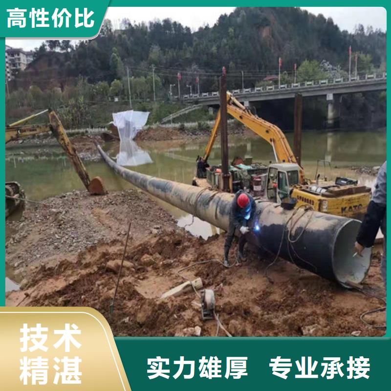 水下物品打撈怎么收費