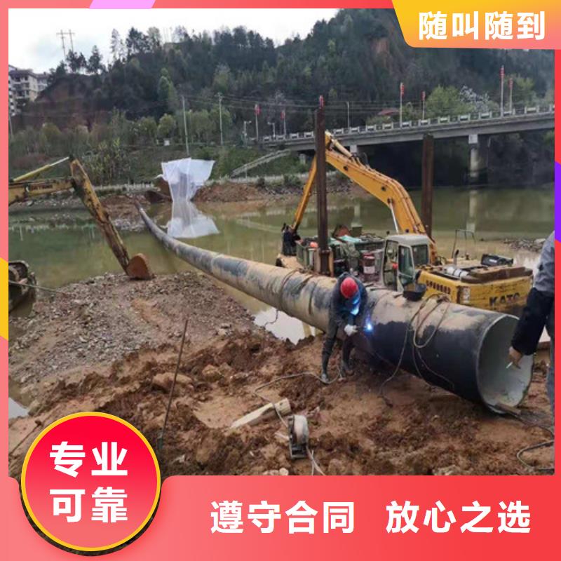 水下打撈服務好