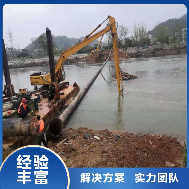 蛙人水下打撈值得信賴