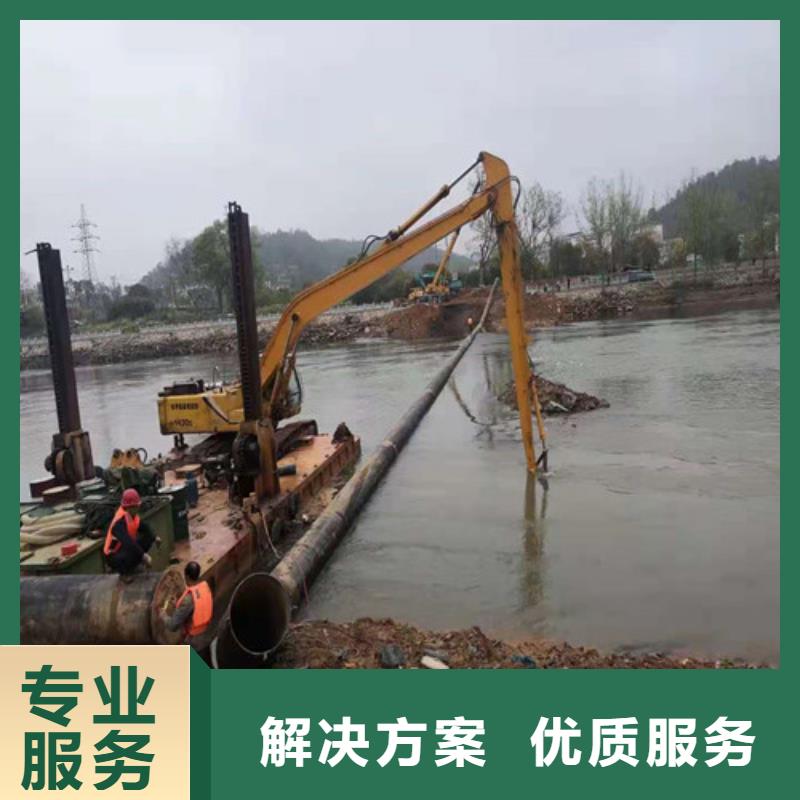 沉管施工隊(duì)打撈公司品質(zhì)保證更新中