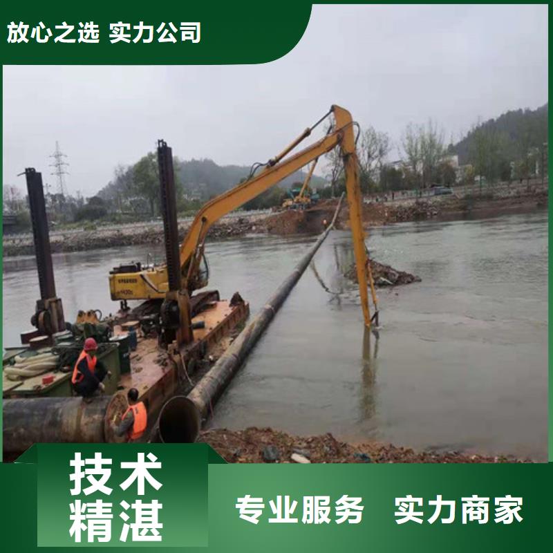 水下沉管安裝價格合理已更新