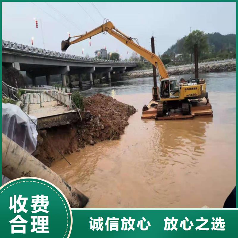 定安縣蛙人水下打撈怎么收費(fèi)