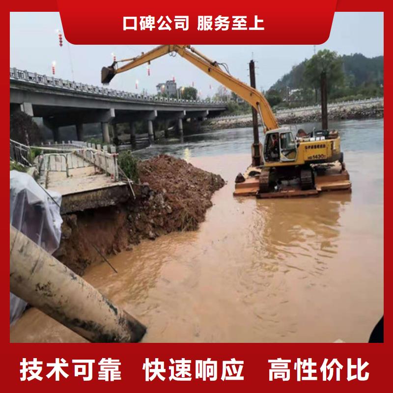 蛙人水下打撈值得信賴