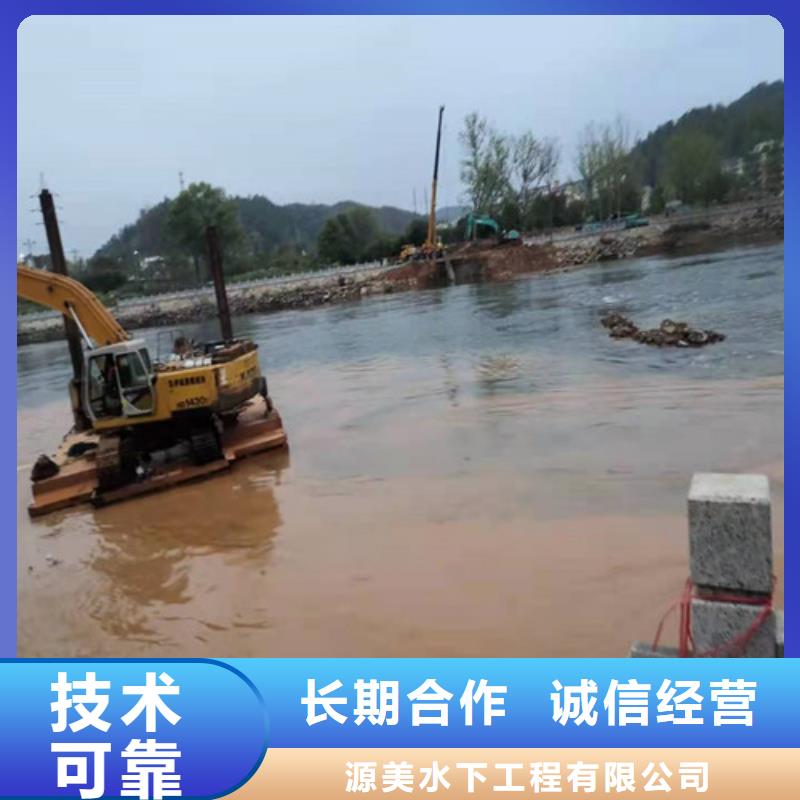 水下打撈隊全國施工