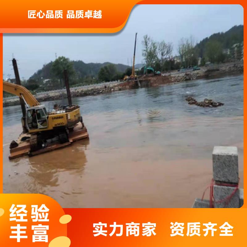 沉管施工隊打撈公司品質保證更新中