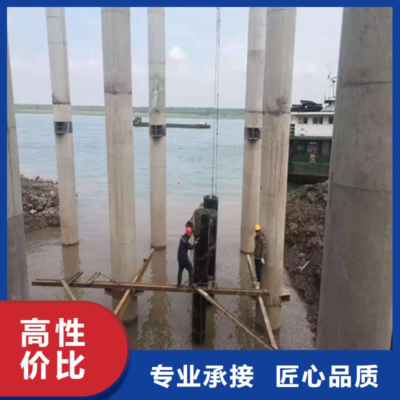 沉管施工隊打撈公司品質保證更新中