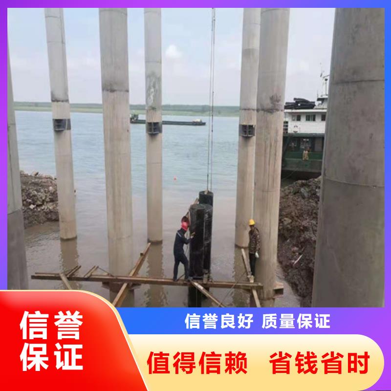 水下打撈水下封堵施工實力商家