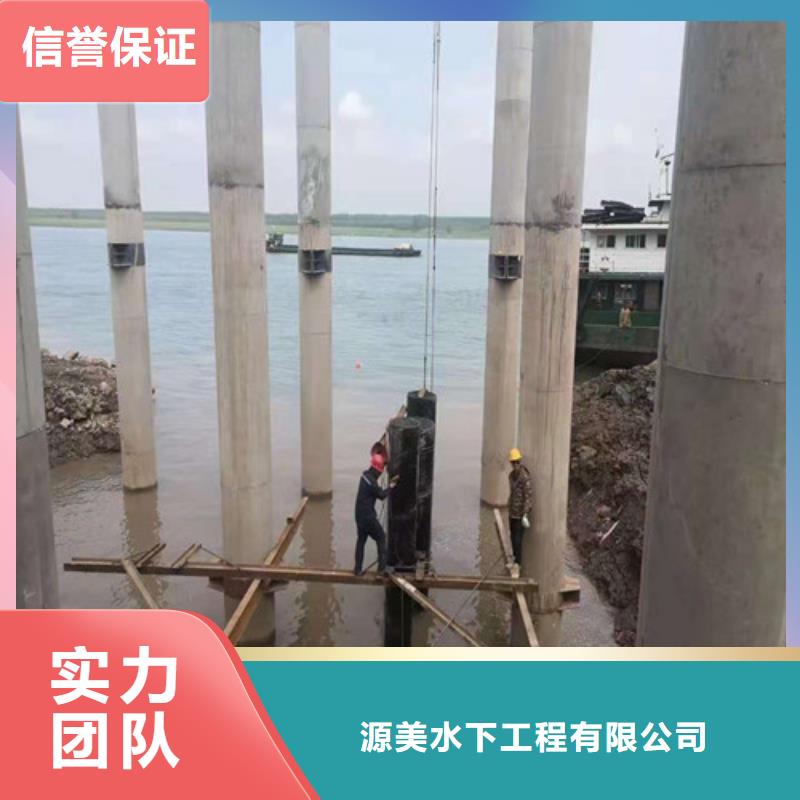 蛙人打撈施工資質