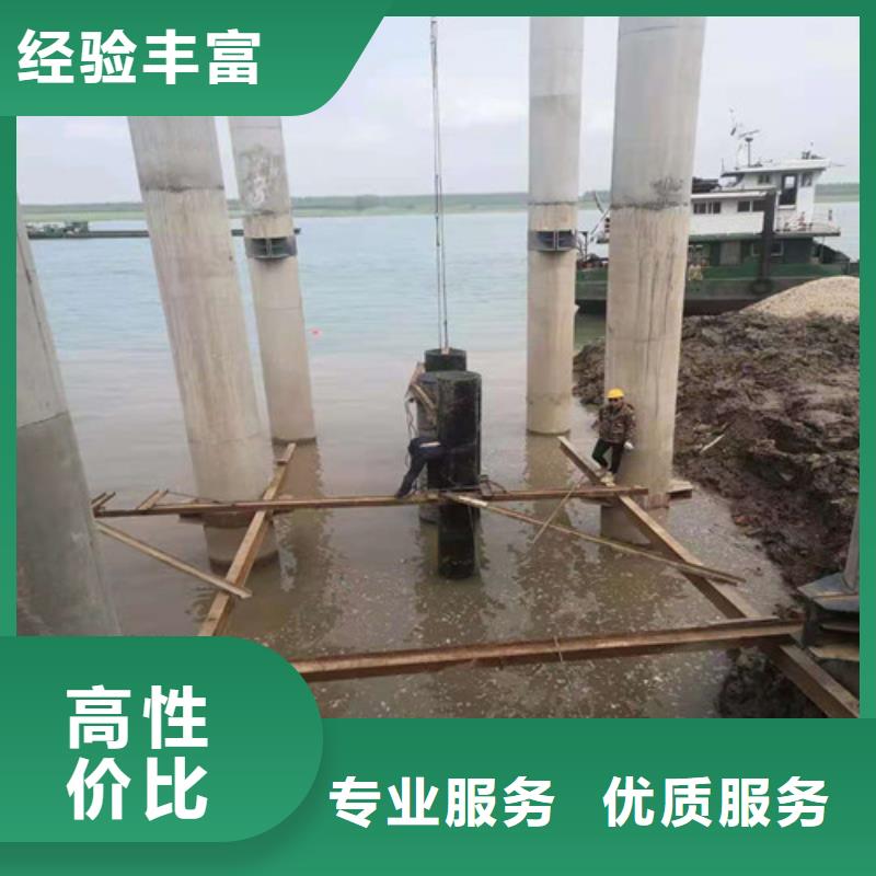 水下封堵價格低2025更新中