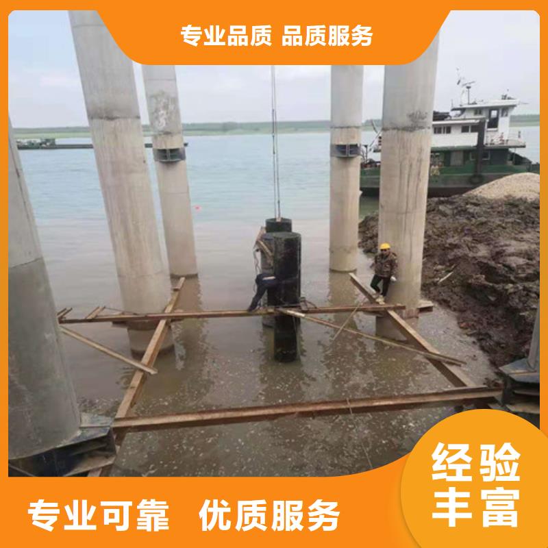 蛙人打撈隊哪家好