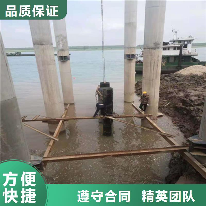蛙人水下打撈當地服務