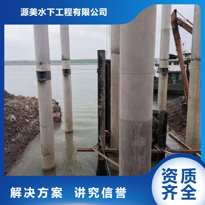 潛水員打撈效率高