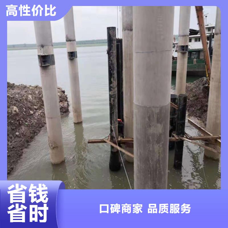 水下打捞潜水堵漏信誉保证