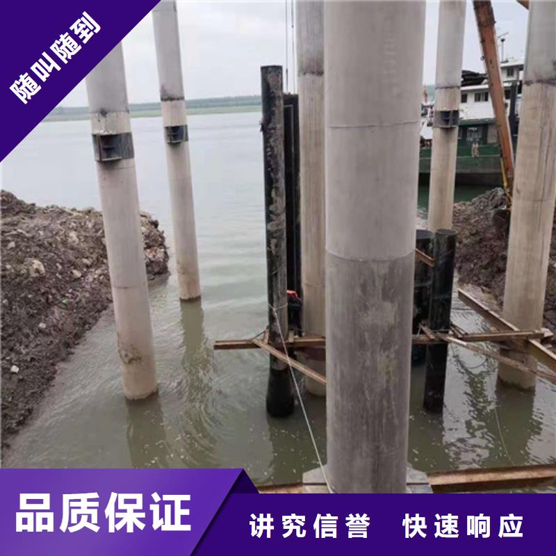 水下打撈服務好