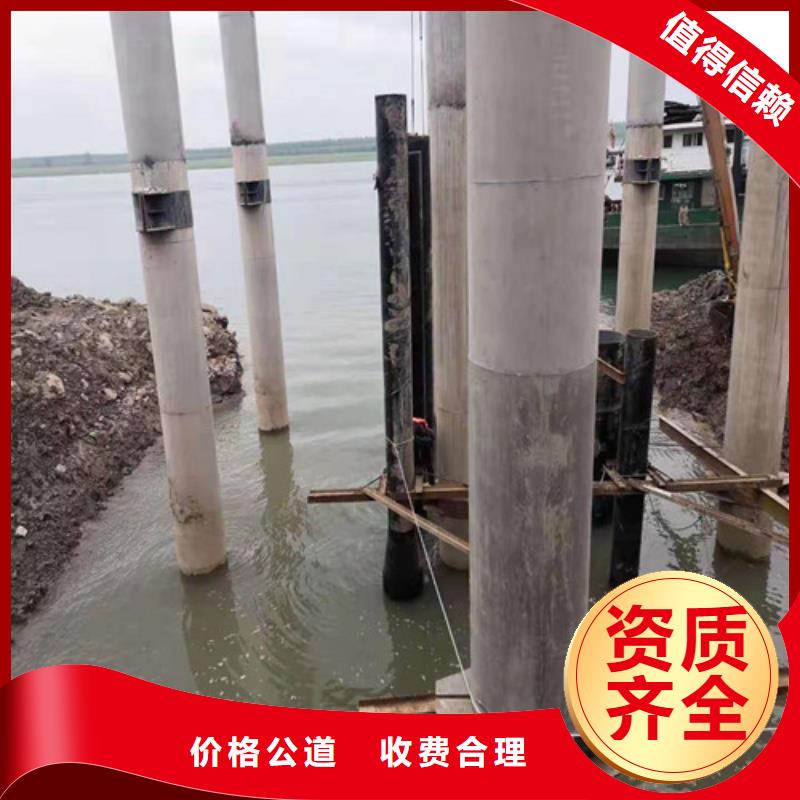 水下打撈隊(duì)解決方案