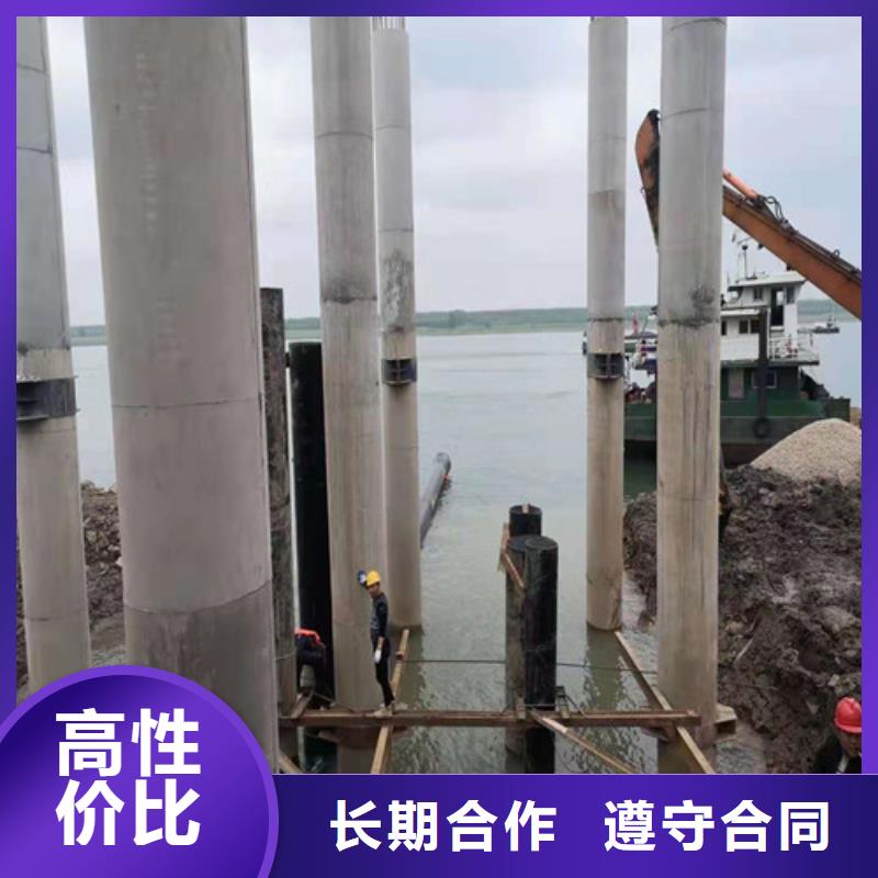 水下探摸常用指南更新中