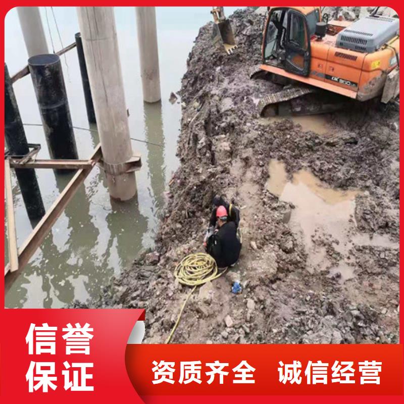 水下打撈,【蛙人施工】歡迎合作