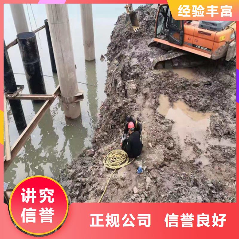 水下打撈公司為您服務更新中