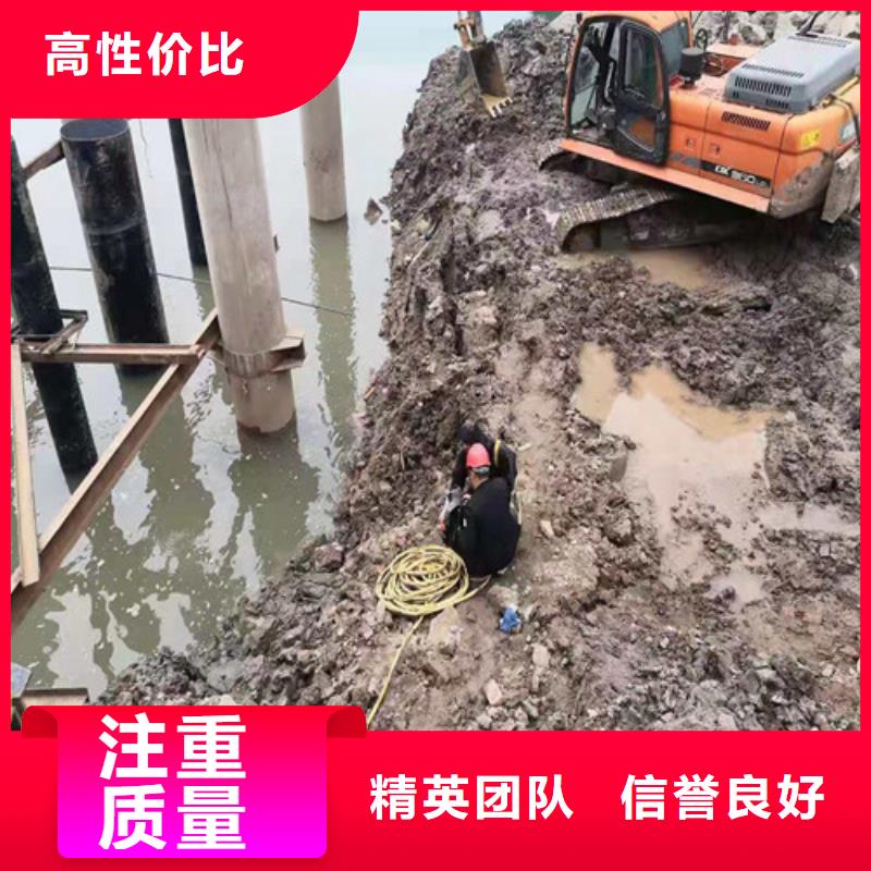 水下作業(yè)品質(zhì)保證更新中