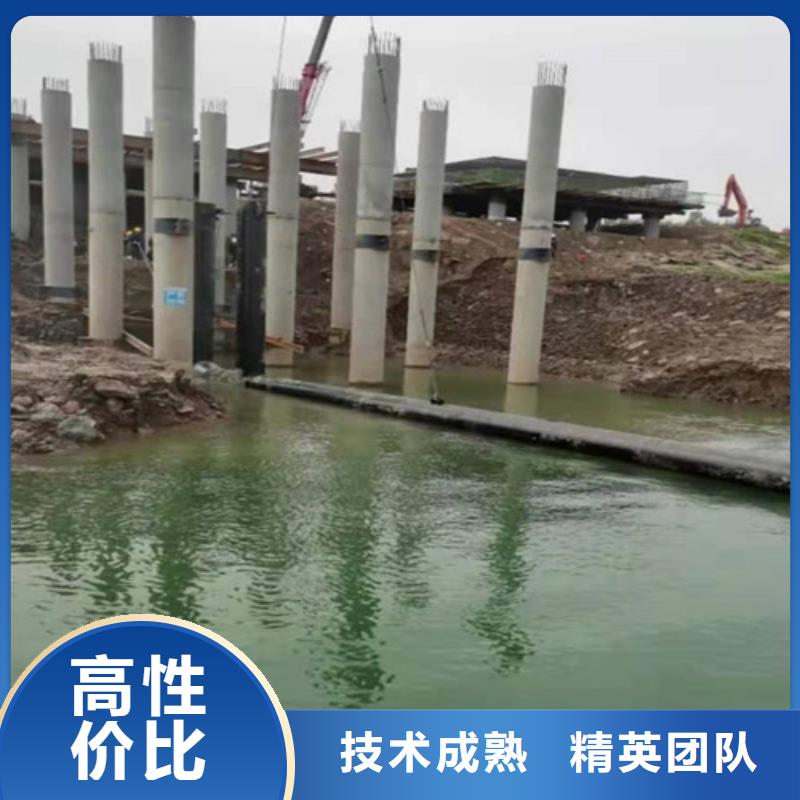 水下物品打撈機器人