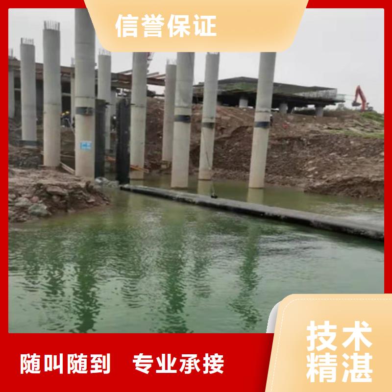 水下打撈,潛水打撈團隊信譽保證