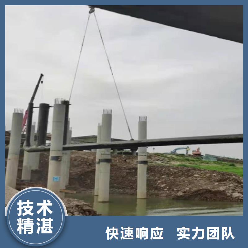濟源市水下物品打撈隊伍
