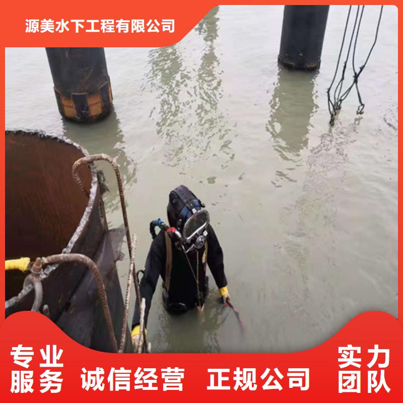 水下切割公司質量可靠2025更新中
