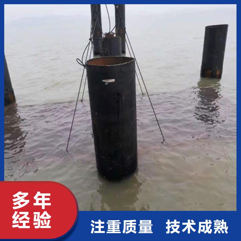 【水下打撈水下切割團隊實力商家】