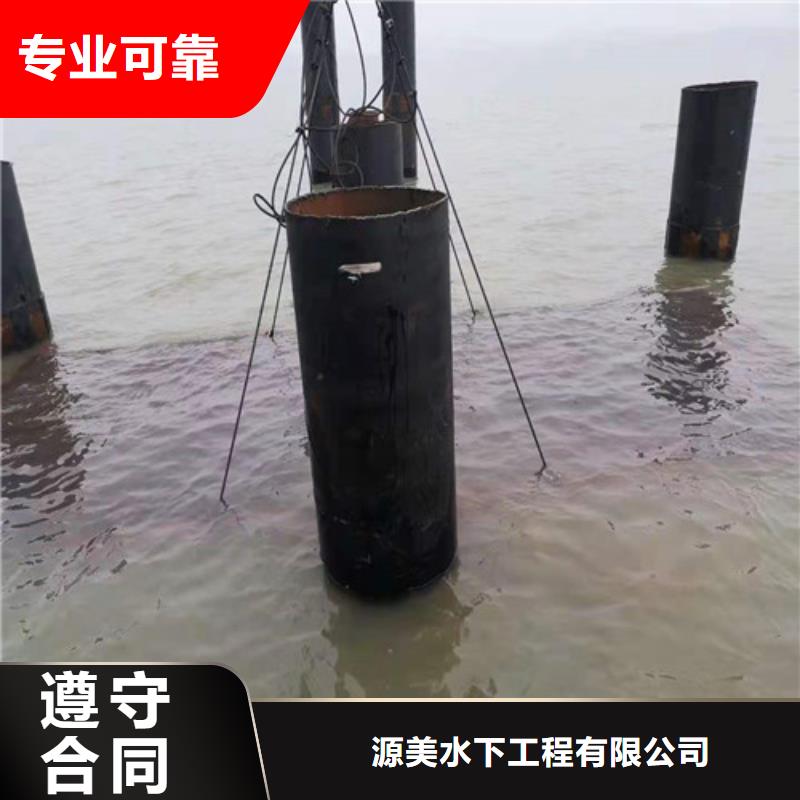 水下打撈效率高