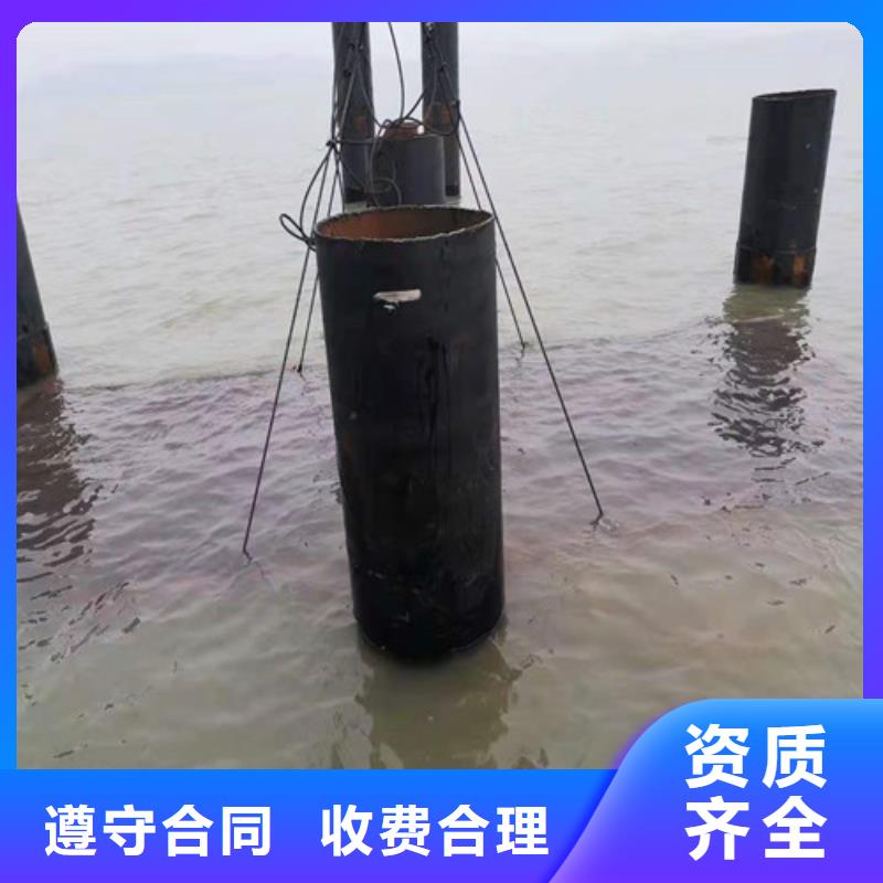 蛙人打撈方案合理
